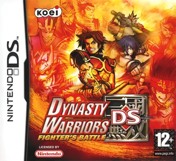 Shin Sangoku Musou DS - Fighter's Battle (Japan) box cover front
